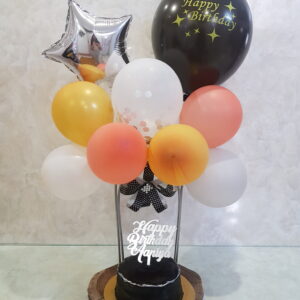 Balloon Surprise Cake