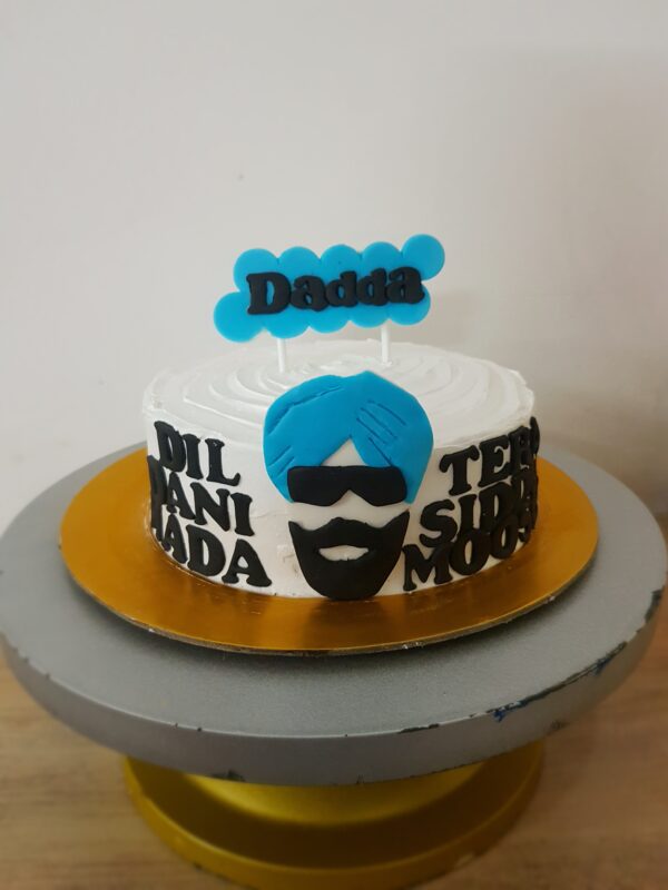 Birthday Cake for Dad